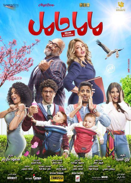  أخبار نيوسينشري