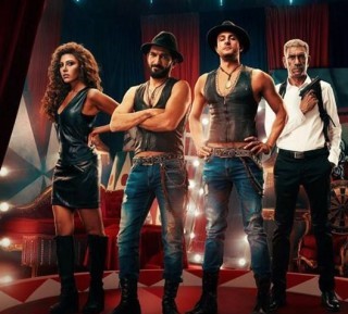  أخبار نيوسينشري