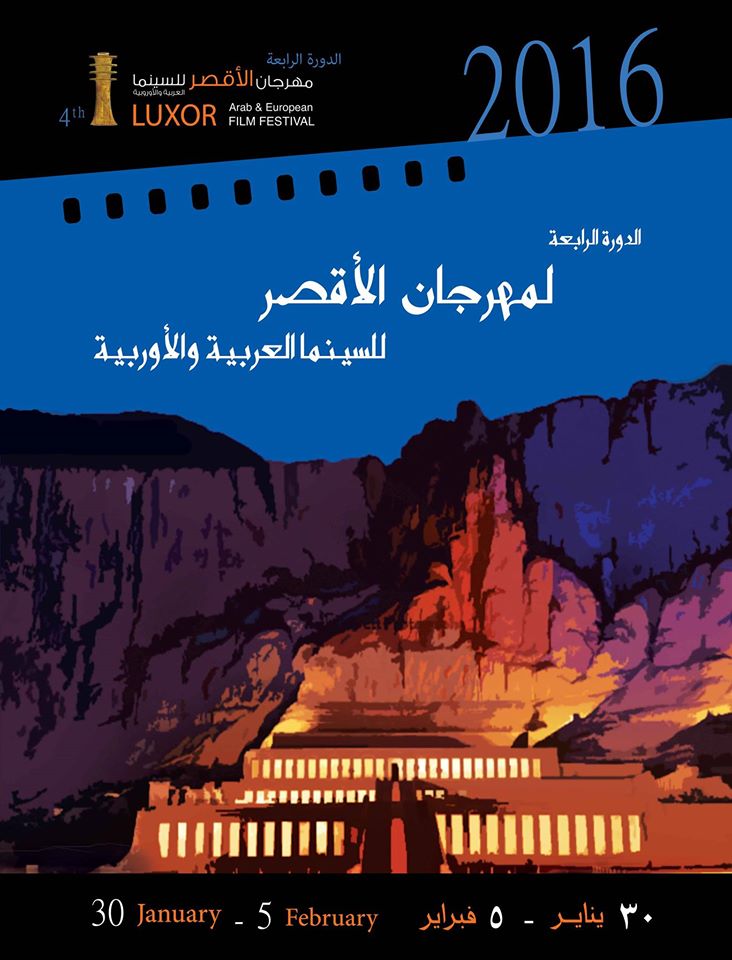  أخبار نيوسينشري