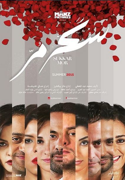  أخبار نيوسينشري